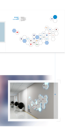 西安企业形象塑造 从Logo墙到网站设计的全案解析