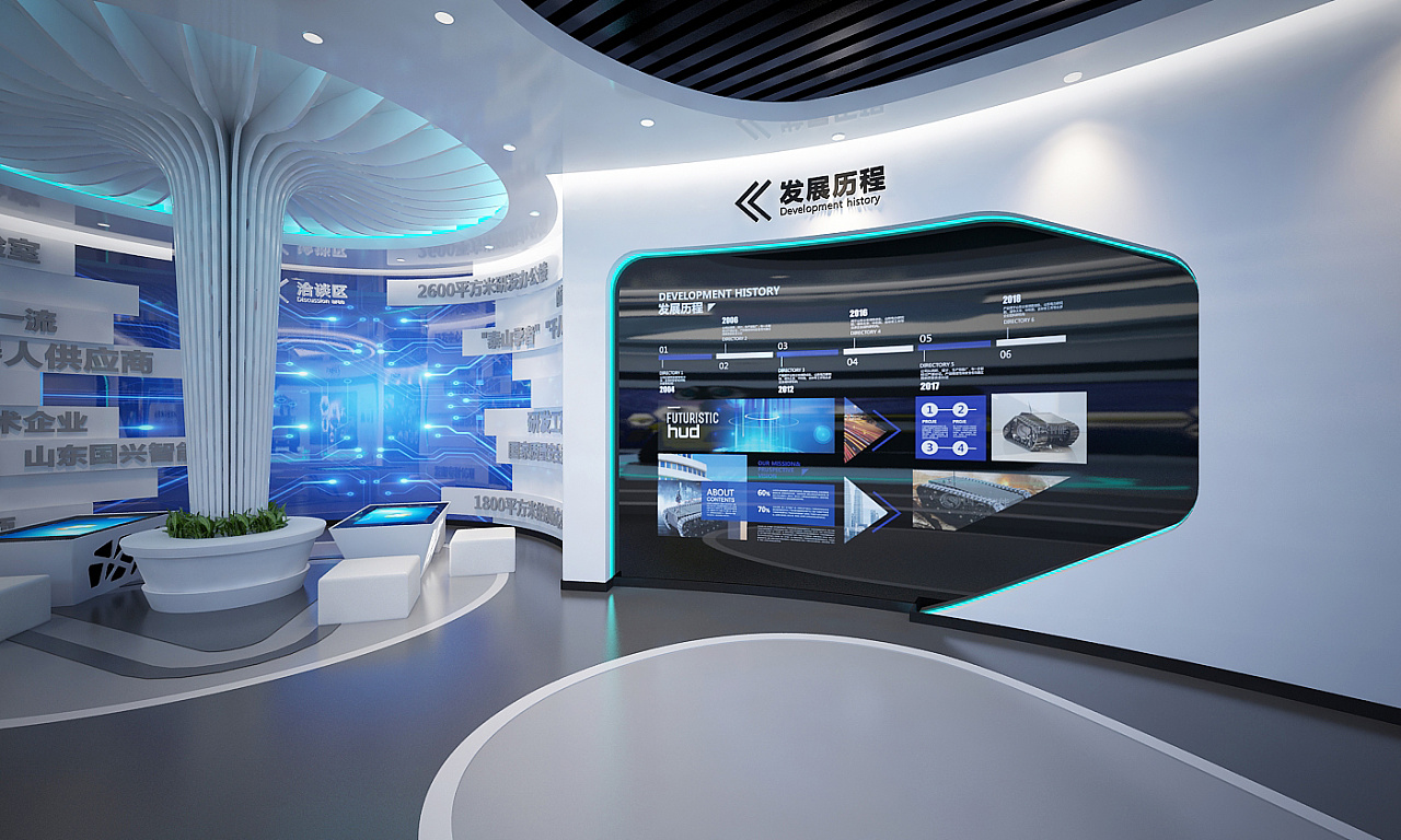 企业展厅设计与网站设计的融合 构建品牌形象的数字与实体桥梁