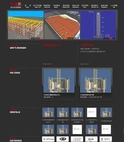 心雨在线 专业工厂与公司网站设计，打造企业数字化新形象